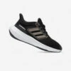 ADIDAS HARDLOOPSCHOENEN VOOR KINDEREN ULTRABOUNCE ZWART 1 ADIDAS HARDLOOPSCHOENEN VOOR KINDEREN ULTRABOUNCE ZWART -Mode Schoenen hardloopschoenen voor kinderen ultrabounce zwart