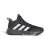 Schoenen Indoor Adidas Ownthegame 2.0 1 Schoenen Indoor Adidas Ownthegame 2.0 -Mode Schoenen schoenen indoor adidas ownthegame 20
