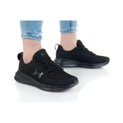 Under Armour Essential Sportstyle Damesschoenen 11 Under Armour Essential Sportstyle Damesschoenen -Mode Schoenen under armour essential sportstyle damesschoenen 4